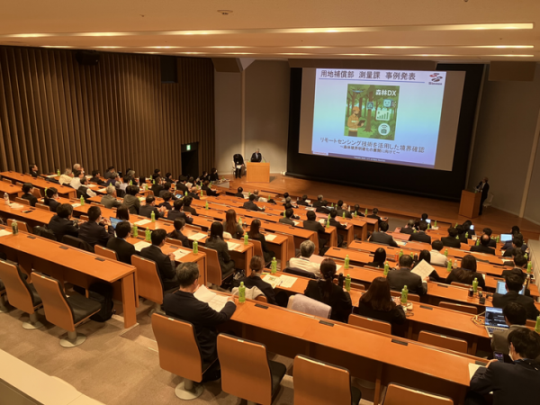 一般社団法人社会資本整備支援機構